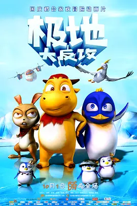 色涩综合