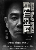久久亚洲日本不卡一区二区